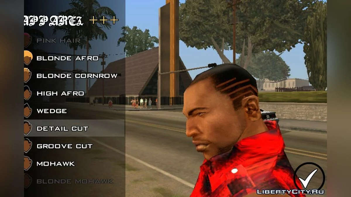 HD Си Джей / GTA San Andreas (iOS, Android)
