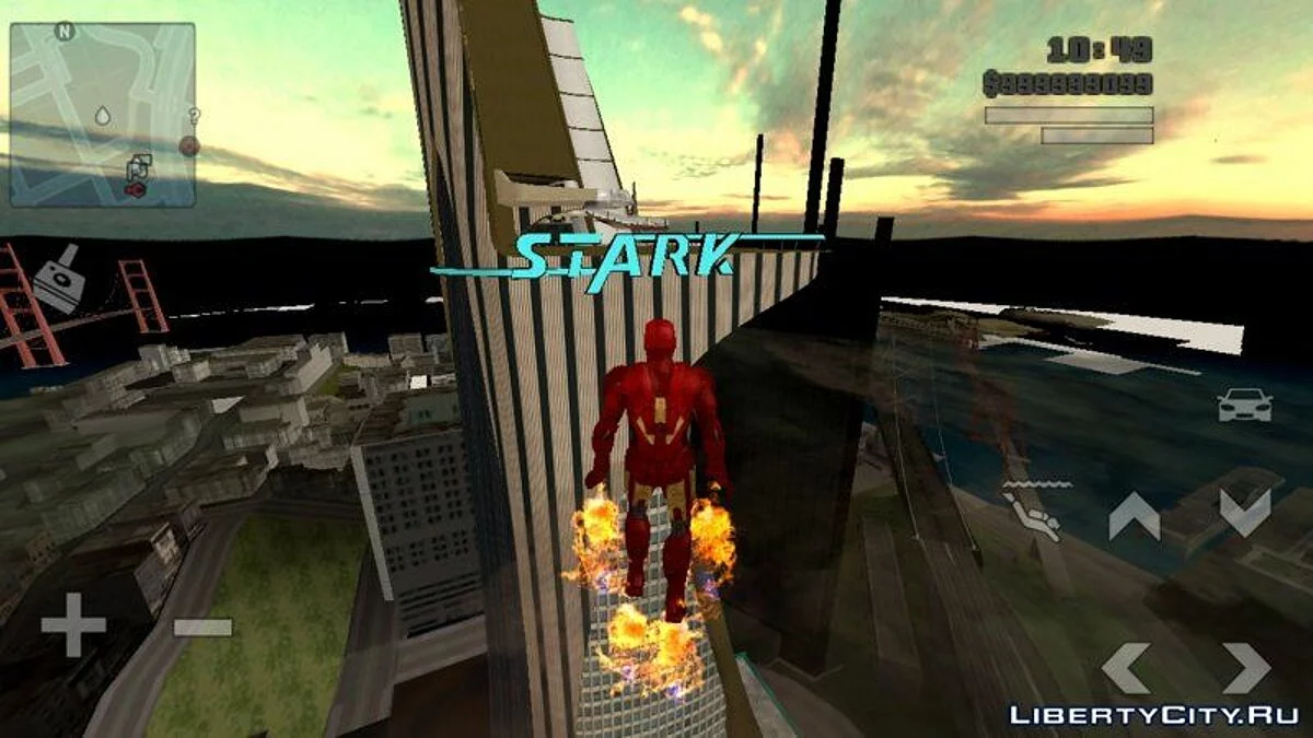 Башня Старка / GTA San Andreas (iOS, Android)