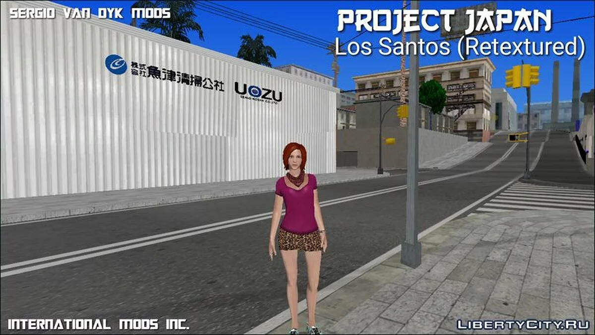 Project Japan (ретекстур) / GTA San Andreas (iOS, Android)