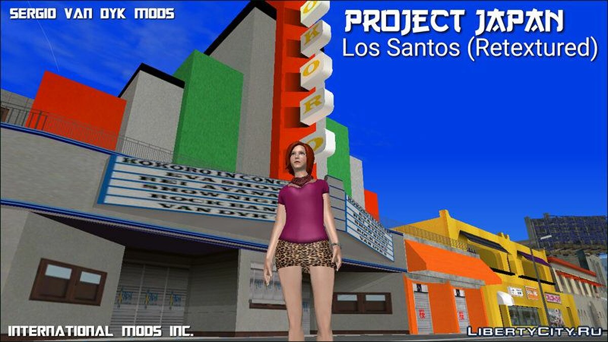 Скачать Project Japan (ретекстур) для GTA San Andreas (iOS, Android)