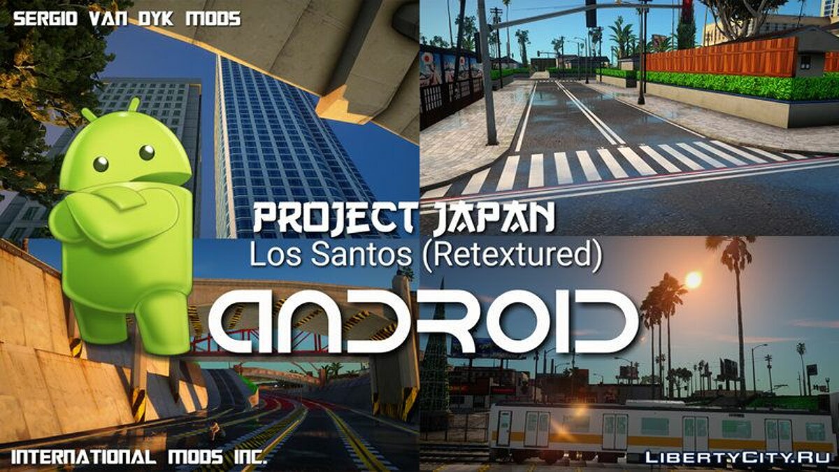 Скачать Project Japan (ретекстур) для GTA San Andreas (iOS, Android)