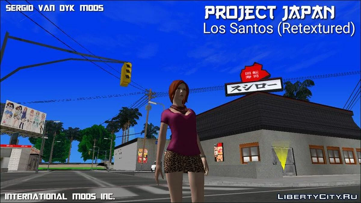 Project Japan (ретекстур) / GTA San Andreas (iOS, Android)