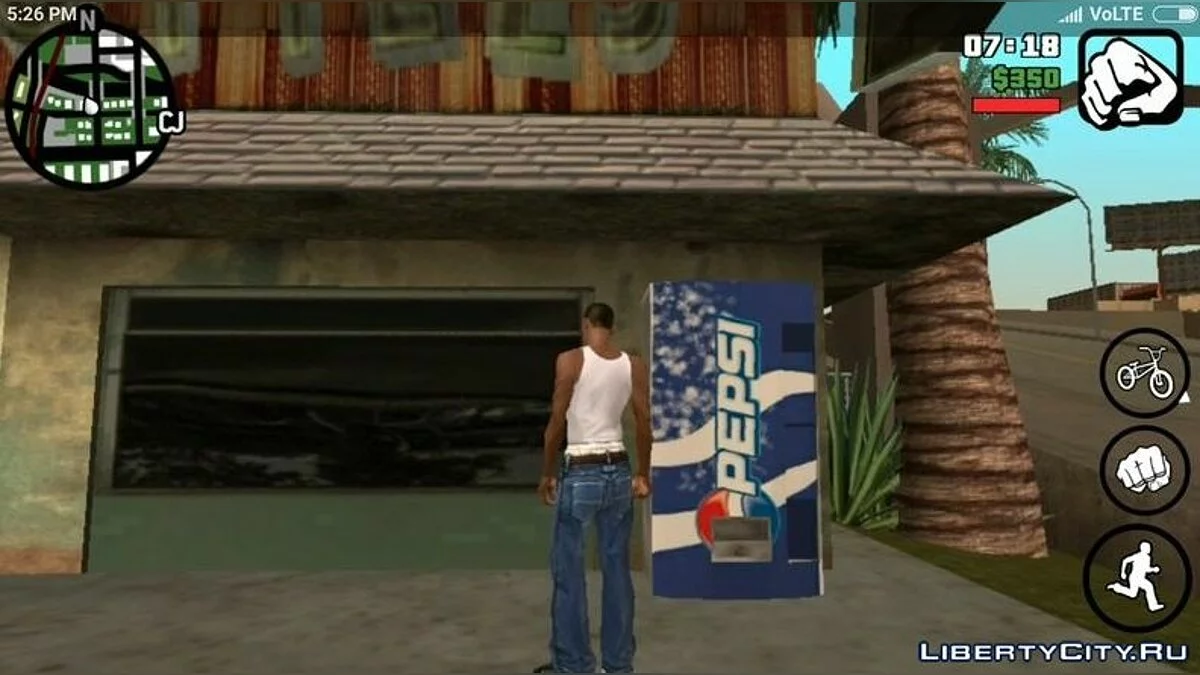 Пепси вместо Спранка / GTA San Andreas (iOS, Android)
