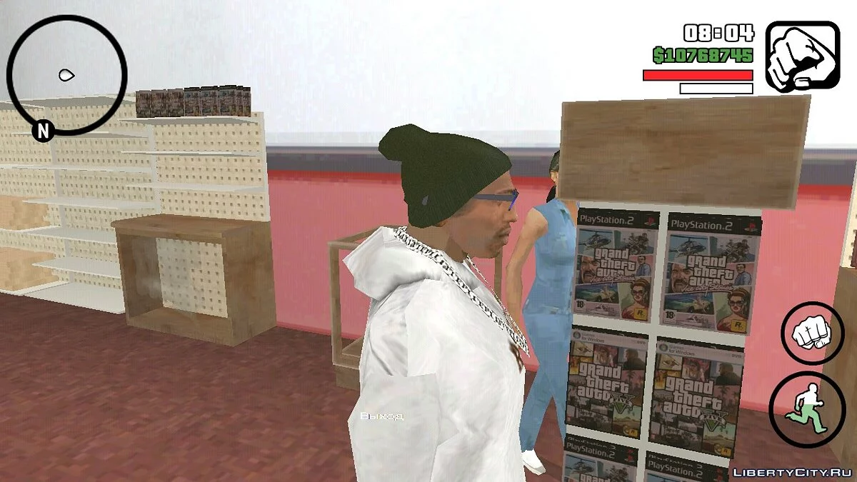 Диски с GTA в магазине Зеро / GTA San Andreas (iOS, Android)