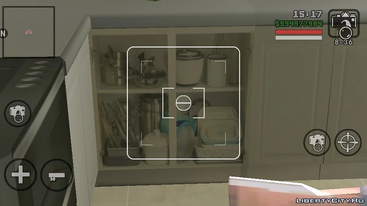 Ретекстур дома Карла (HQ) / GTA San Andreas (iOS, Android)
