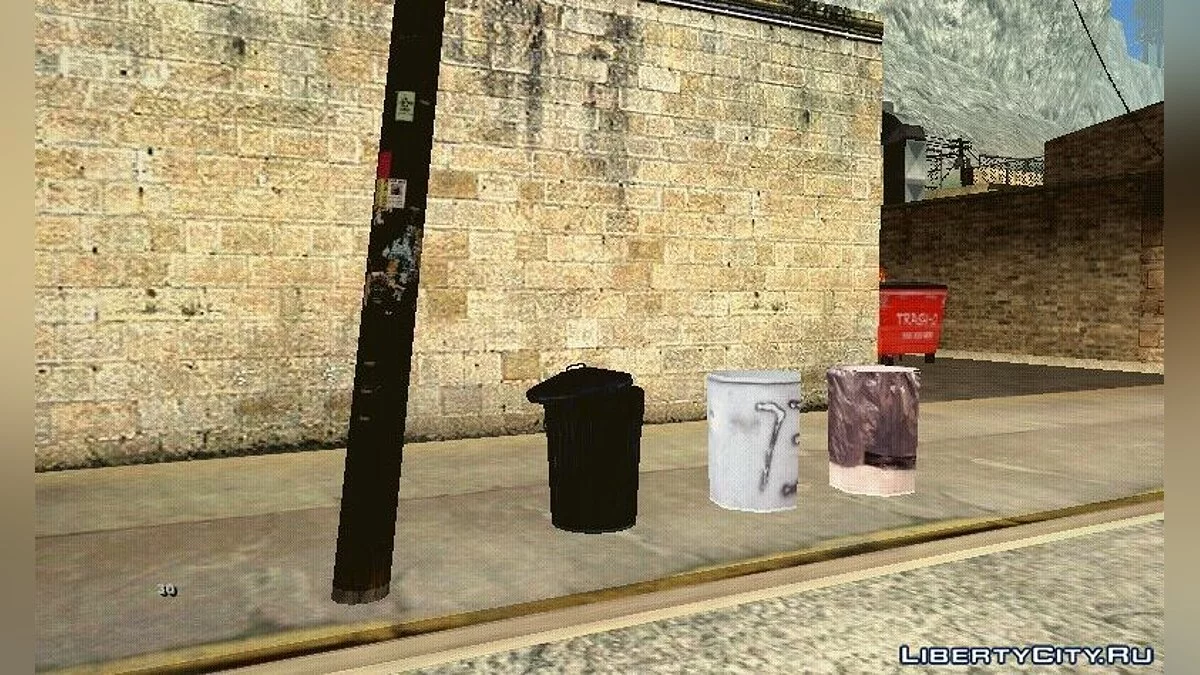 Insanity Objects  / GTA San Andreas (iOS, Android)