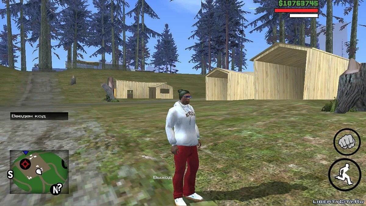 Новые домики в Паноптикуме / GTA San Andreas (iOS, Android)
