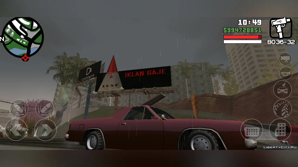Новые рекламные щиты (билборды) / GTA San Andreas (iOS, Android)