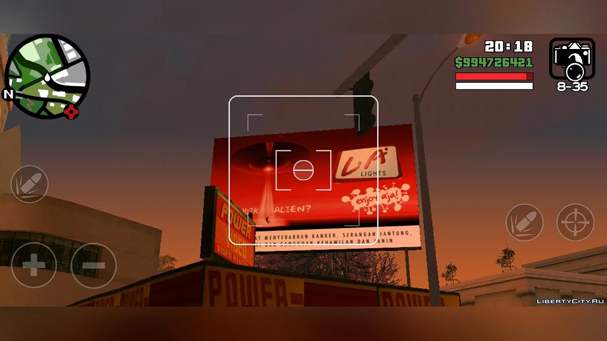 Новые рекламные щиты (билборды) / GTA San Andreas (iOS, Android)