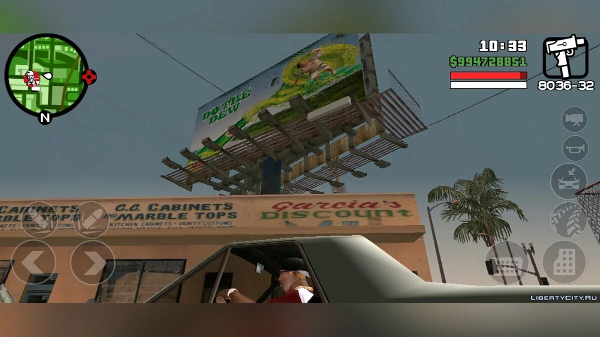 Новые рекламные щиты (билборды) / GTA San Andreas (iOS, Android)