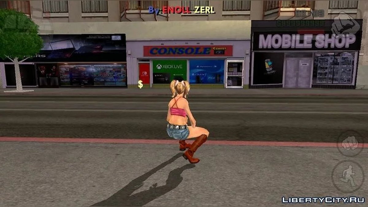 Магазин игровых приставок  / GTA San Andreas (iOS, Android)