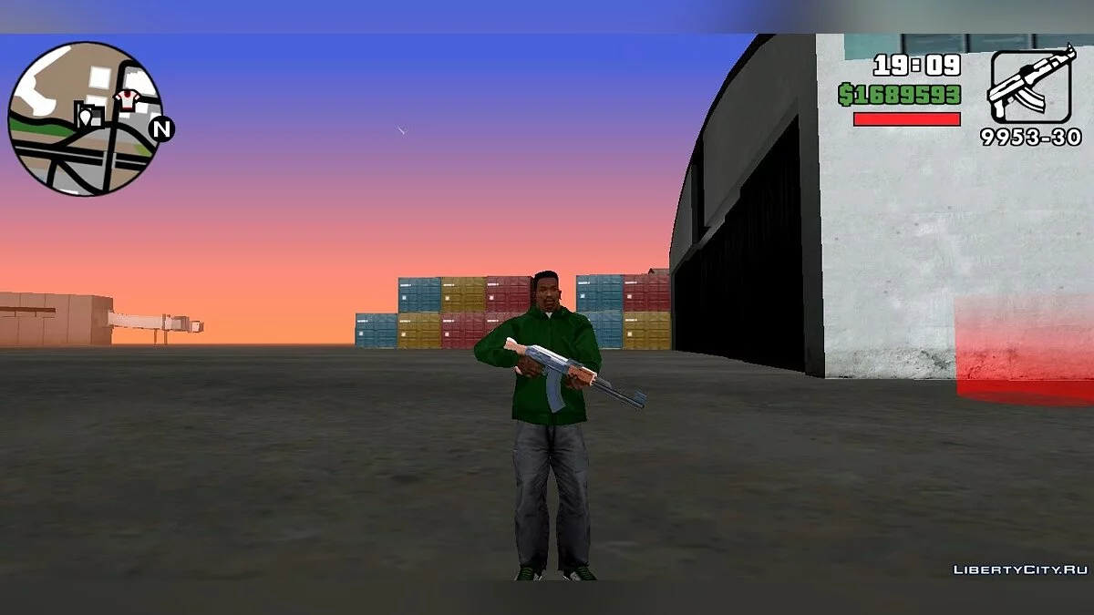 Иконки в стиле SA (ICONS 2.0) / GTA San Andreas (iOS, Android)