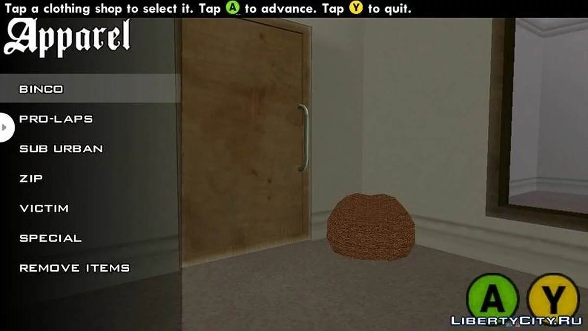Клавиши из Xbox 360 / GTA San Andreas (iOS, Android)