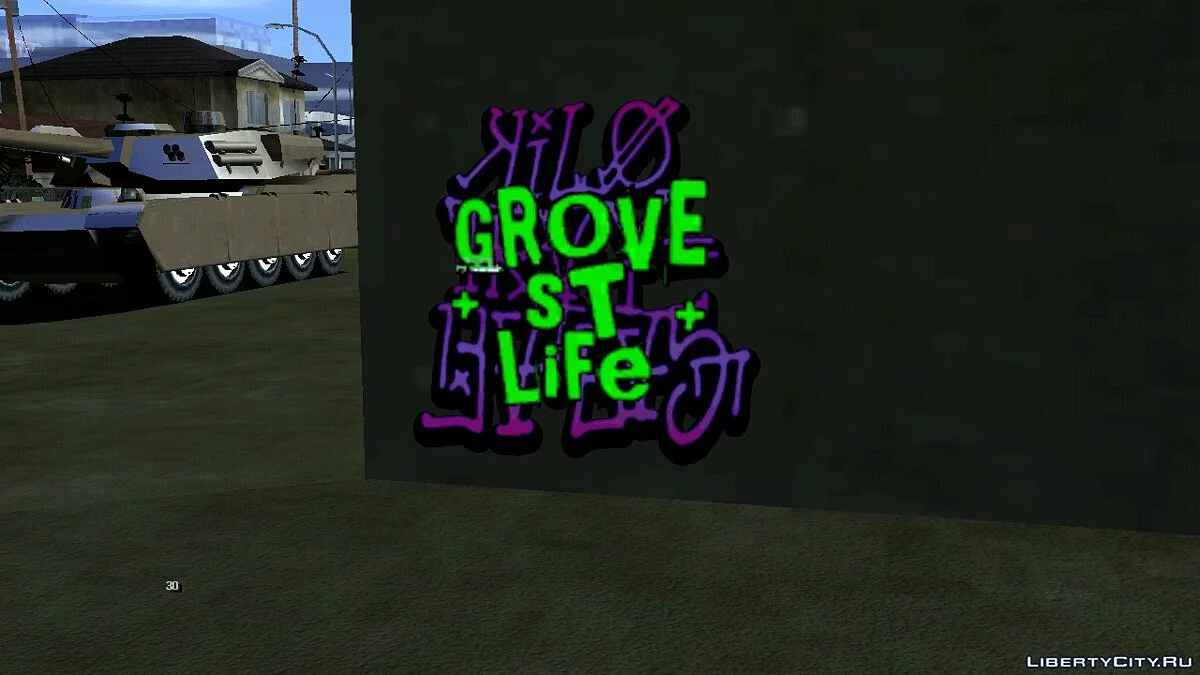 Новое граффити для Grove Street / GTA San Andreas (iOS, Android)