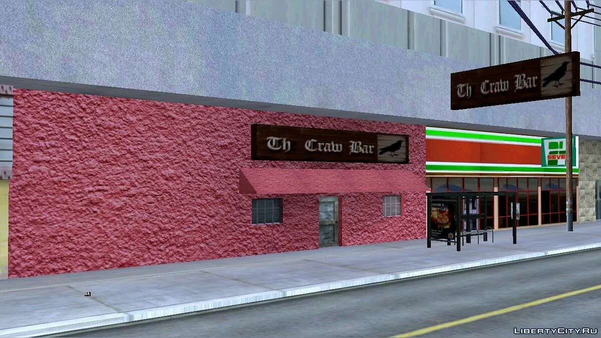 Новые текстуры для "The Crow Bar" / GTA San Andreas (iOS, Android)