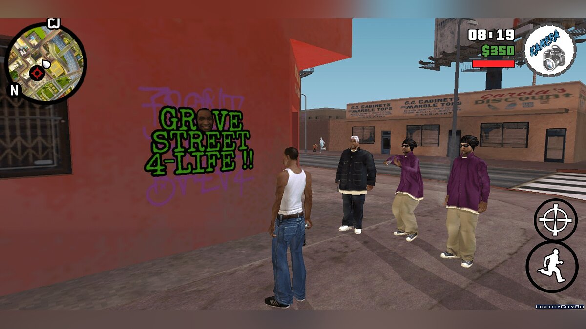 Скачать HD new tag spray for Grove для GTA San Andreas (iOS, Android)