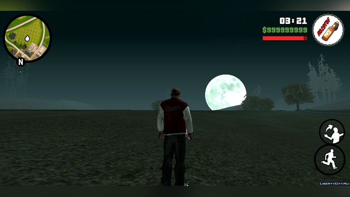 Скачать HQ Moon Texture для GTA San Andreas (iOS, Android)