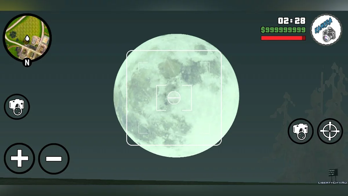 HQ Moon Texture / GTA San Andreas (iOS, Android)