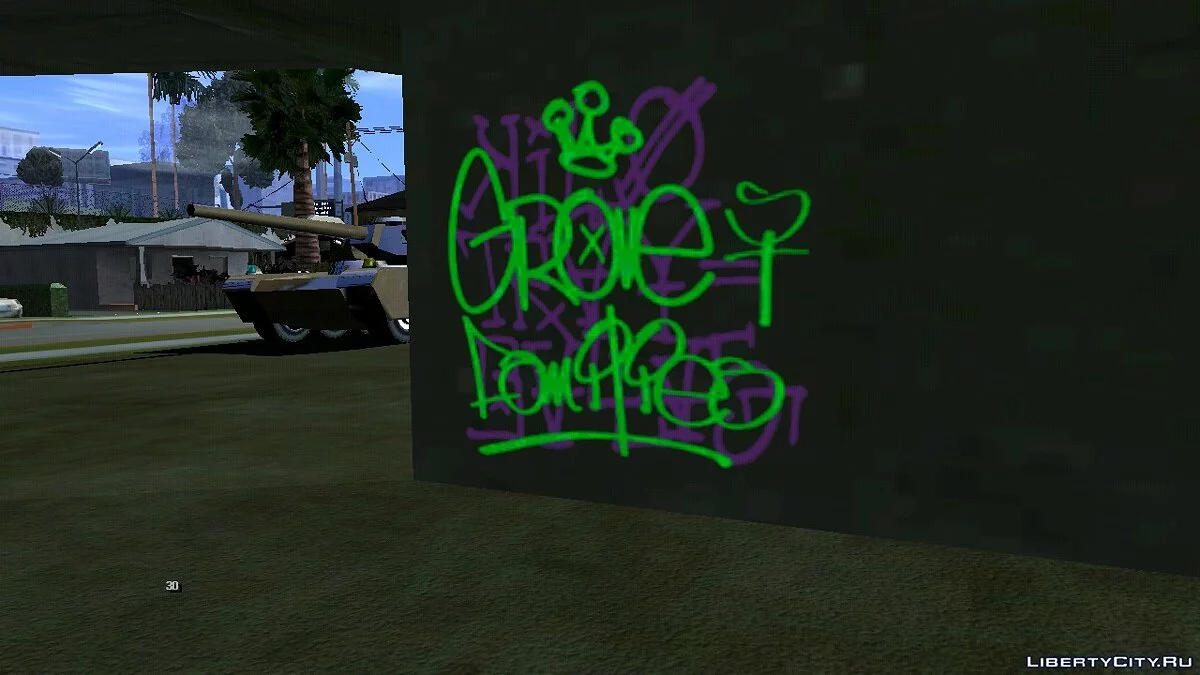 Новое граффити для Grove Street / GTA San Andreas (iOS, Android)