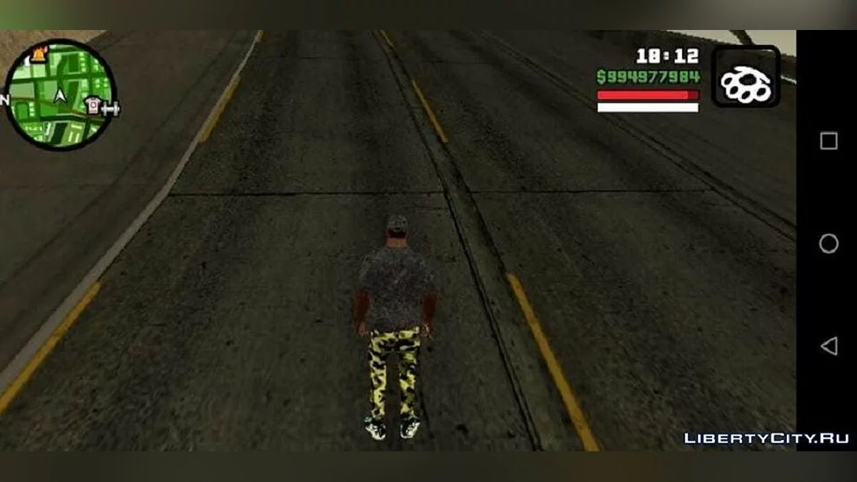 HD текстуры для дороги / GTA San Andreas (iOS, Android)