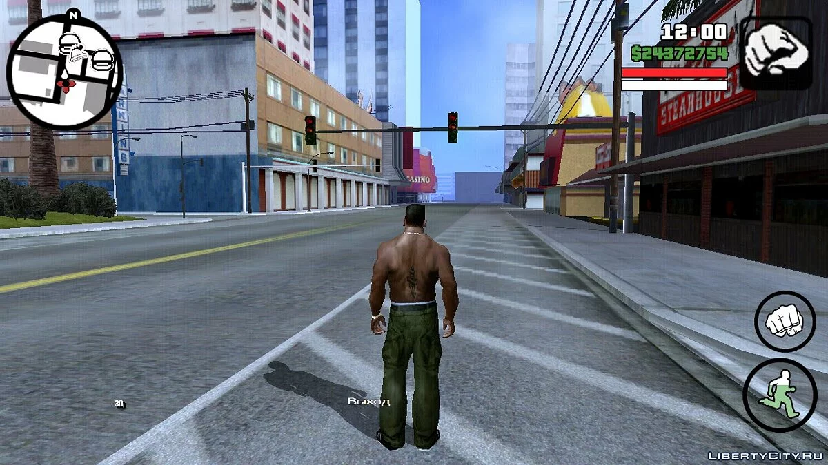 Иконки на радаре в стиле GTA 5 / GTA San Andreas (iOS, Android)