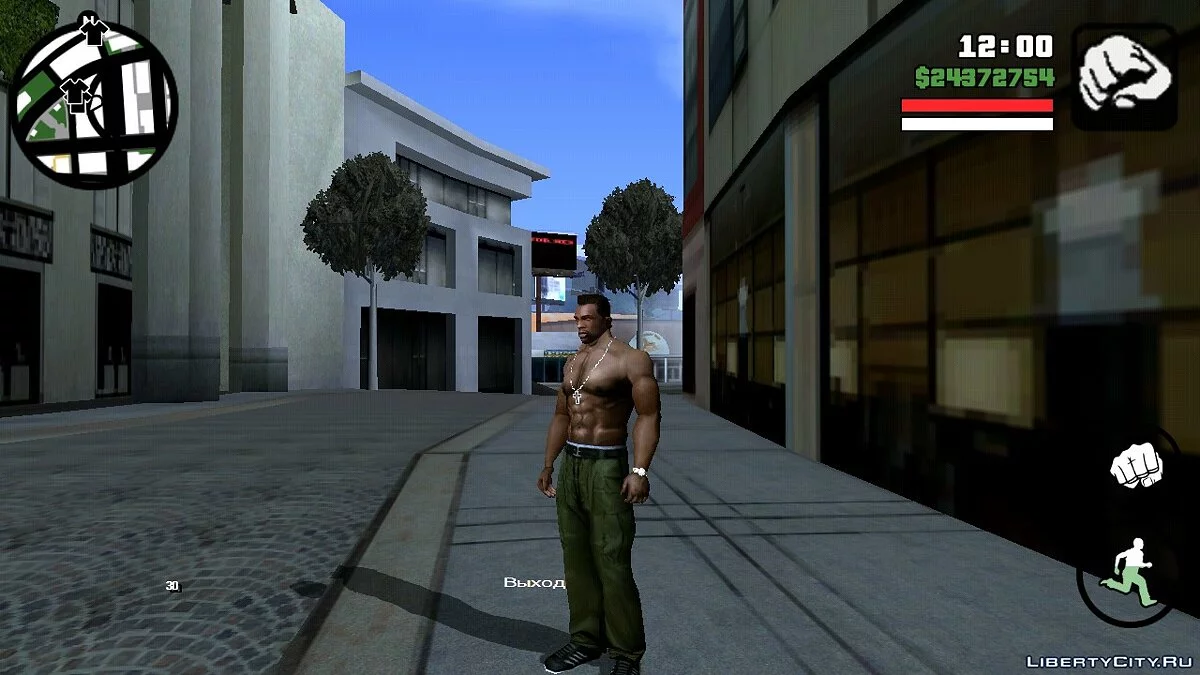 Иконки на радаре в стиле GTA 5 / GTA San Andreas (iOS, Android)