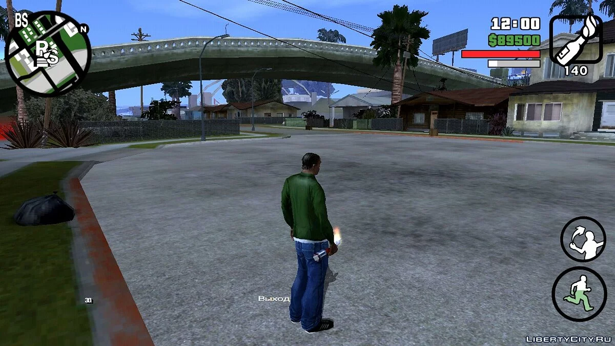 Иконки на радаре в стиле GTA 5 / GTA San Andreas (iOS, Android)