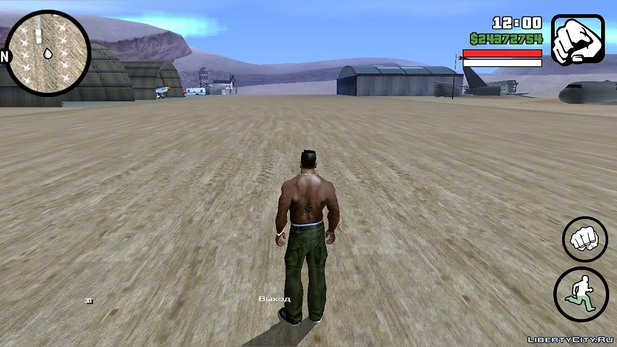 Карта и радар нарисованные карандашом  / GTA San Andreas (iOS, Android)