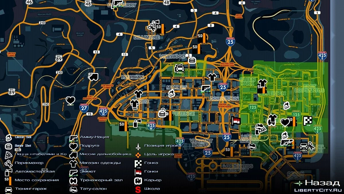 Карта и радар в гоночном стиле (Есть иконки) / GTA San Andreas (iOS, Android)