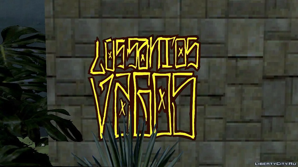 Новые граффити банд / GTA San Andreas (iOS, Android)