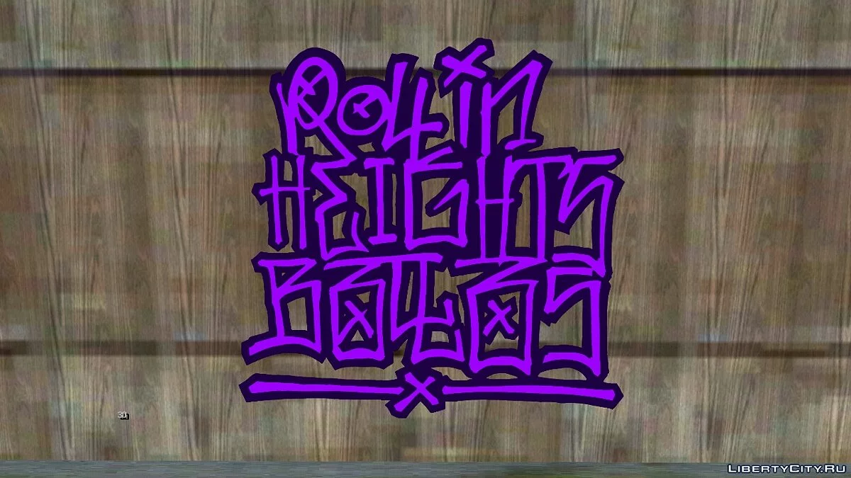 Новые граффити банд / GTA San Andreas (iOS, Android)