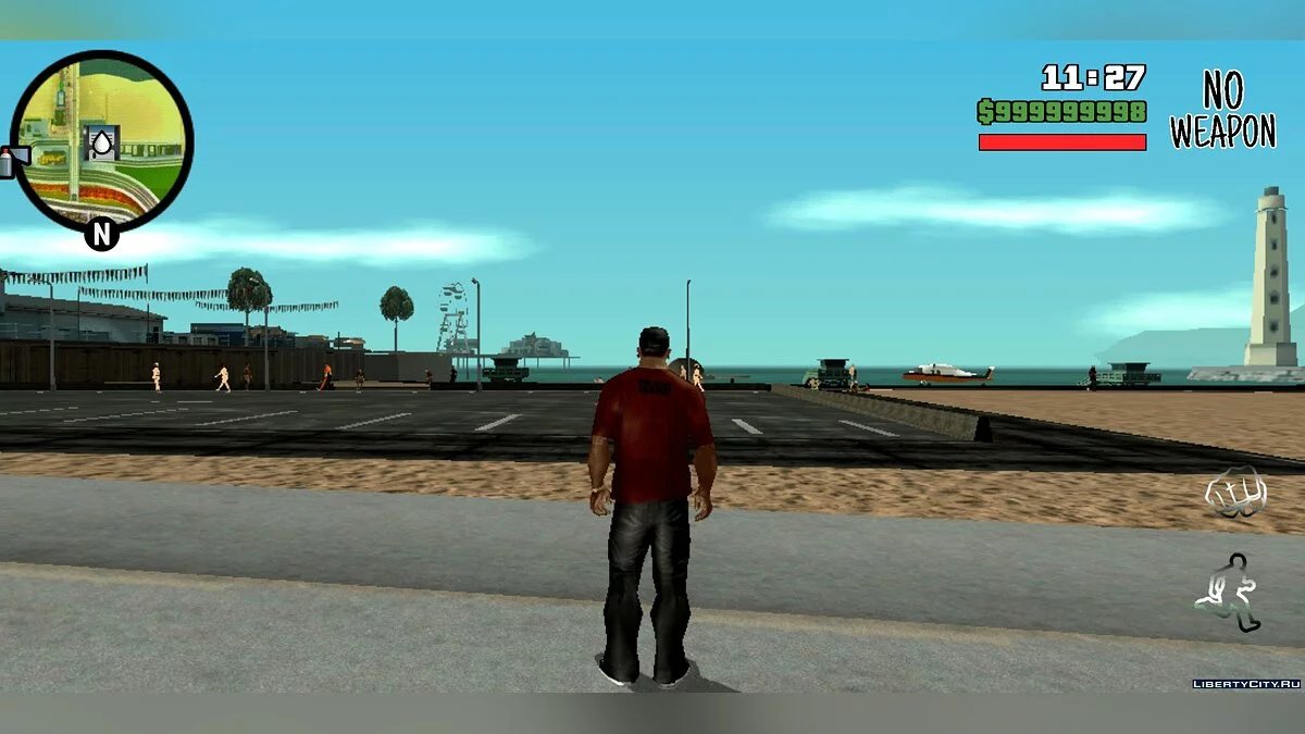 Real Weapon Icons HQ / GTA San Andreas (iOS, Android)