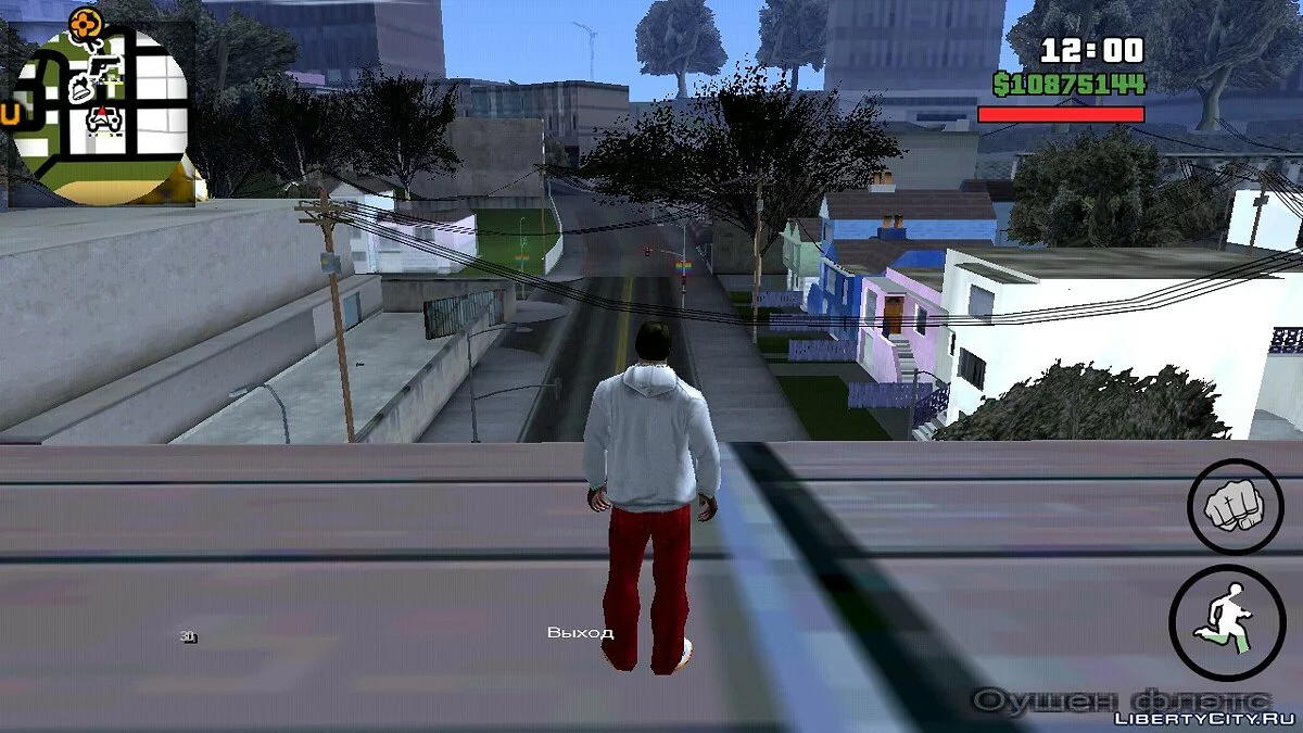 Улучшенная карта и радар (HQ) / GTA San Andreas (iOS, Android)