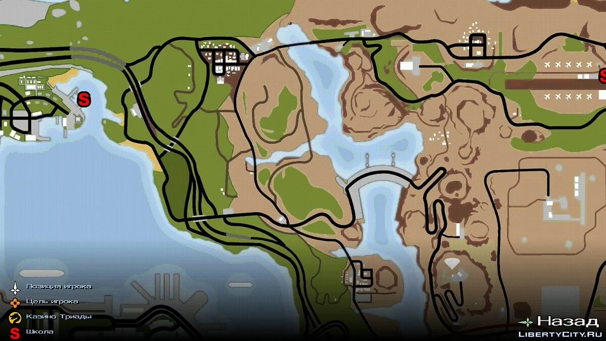 Улучшенная карта и радар (HQ) / GTA San Andreas (iOS, Android)