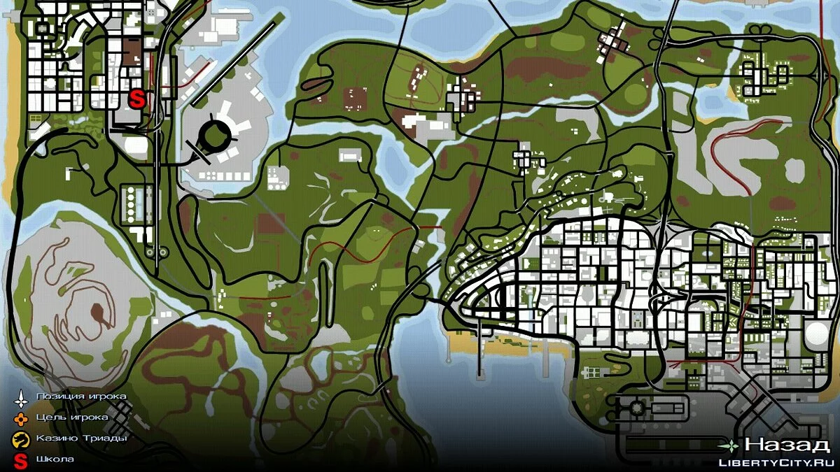 Улучшенная карта и радар (HQ) / GTA San Andreas (iOS, Android)