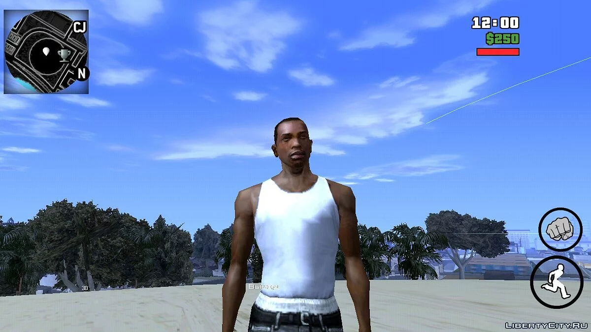 Черная карта и радар / GTA San Andreas (iOS, Android)