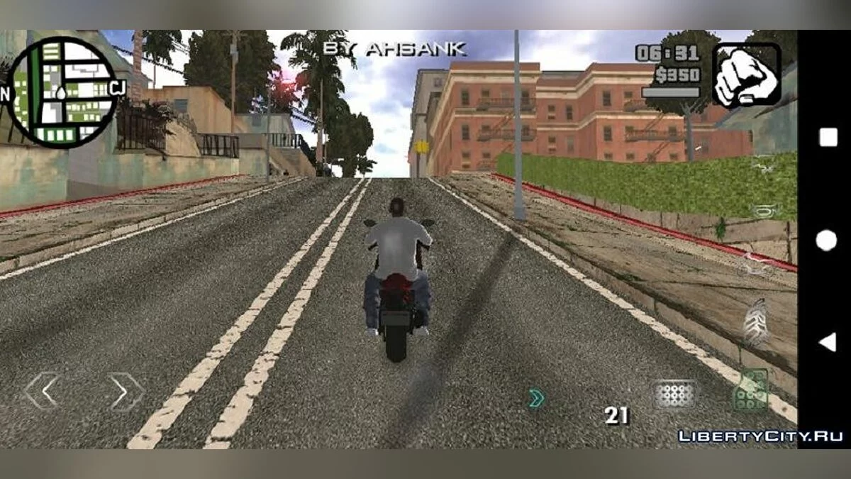 Новые текстуры для дороги / GTA San Andreas (iOS, Android)