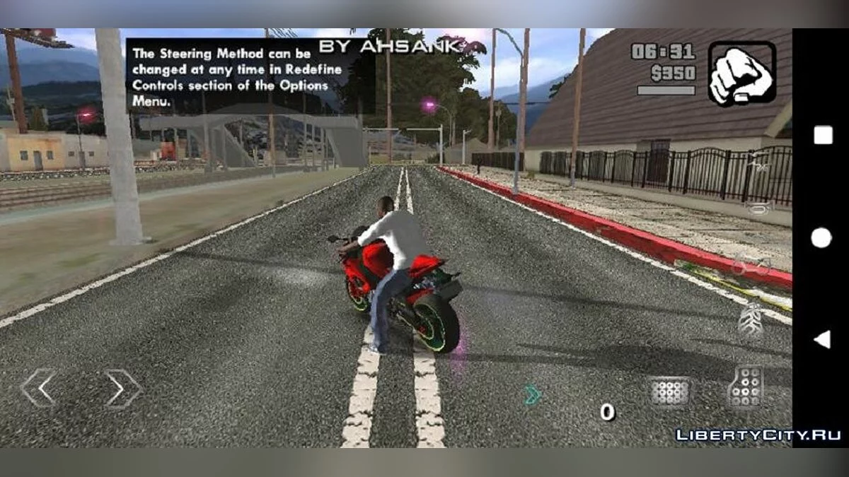 Новые текстуры для дороги / GTA San Andreas (iOS, Android)