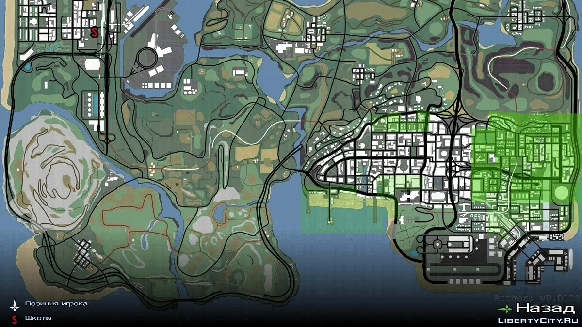 Улучшенная карта и радар / GTA San Andreas (iOS, Android)