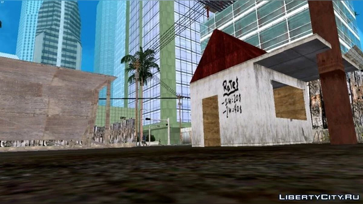 Улучшенный скейт-парк / GTA San Andreas (iOS, Android)