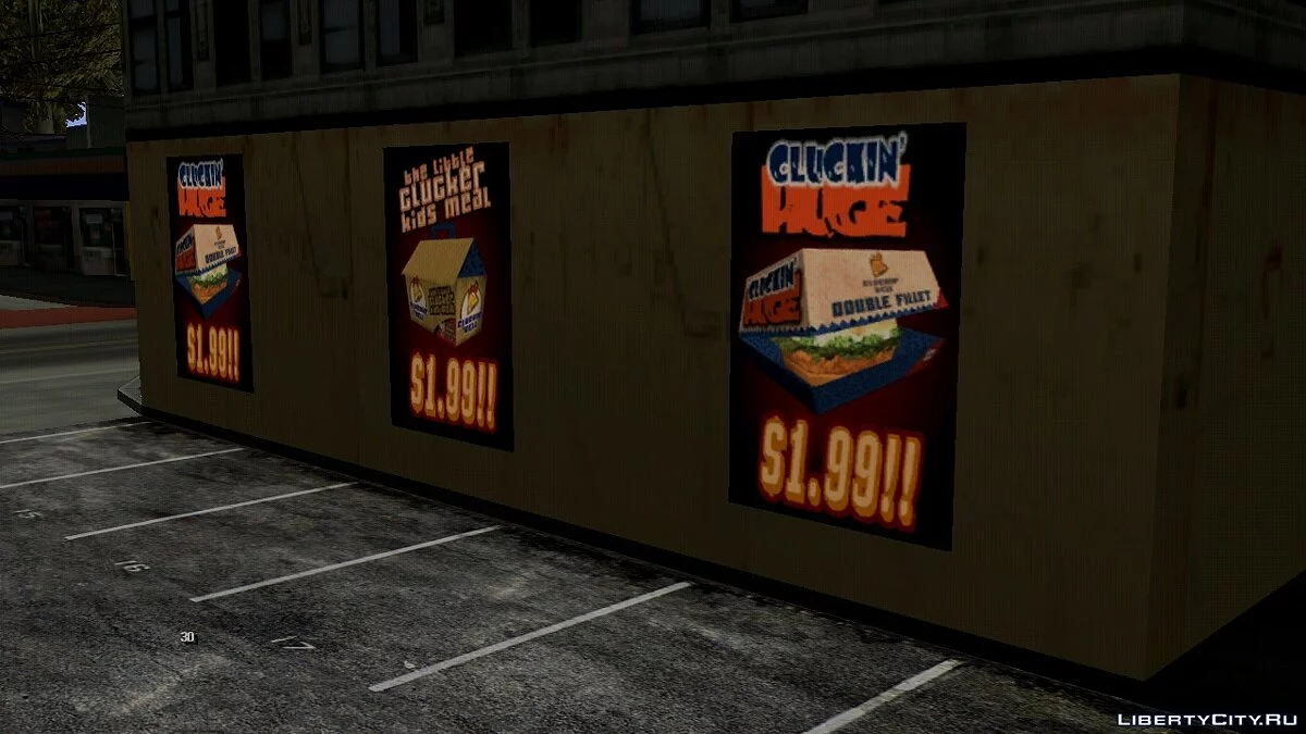Новые текстуры для  Cluckin Bells (K-Retexture)  / GTA San Andreas (iOS, Android)