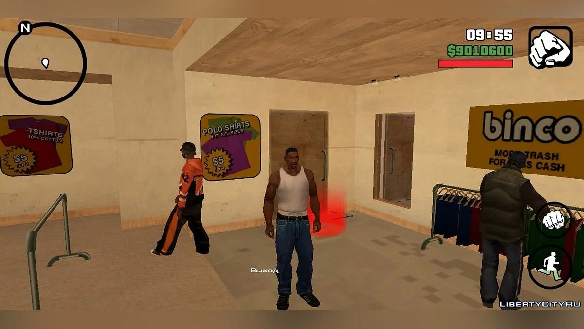 Улучшенные текстуры для Сиджея / GTA San Andreas (iOS, Android)
