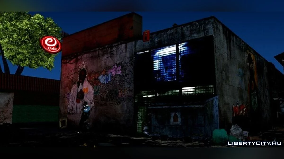 Улучшенный Grove Street / GTA San Andreas (iOS, Android)