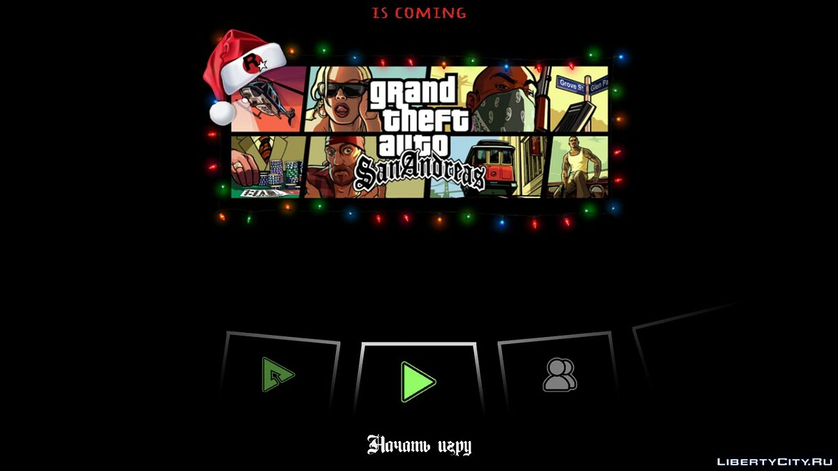 Скачать X-MAS MENU для GTA San Andreas (iOS, Android)