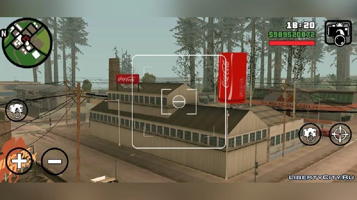 Завод Coca-Cola / GTA San Andreas (iOS, Android)