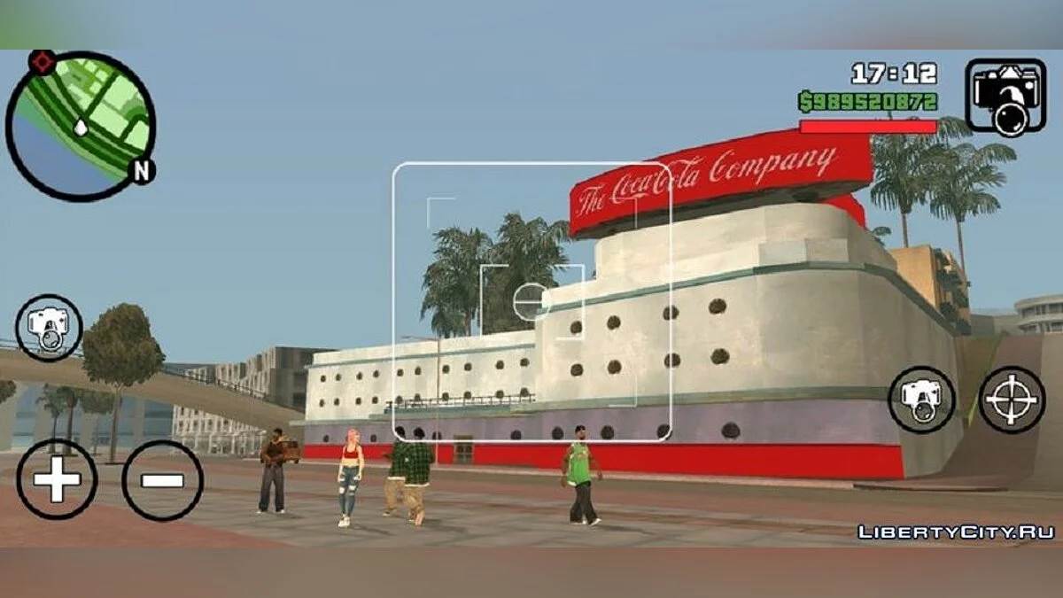 Завод Coca-Cola / GTA San Andreas (iOS, Android)