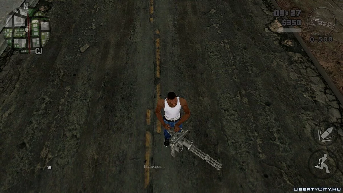HD иконки оружия  / GTA San Andreas (iOS, Android)