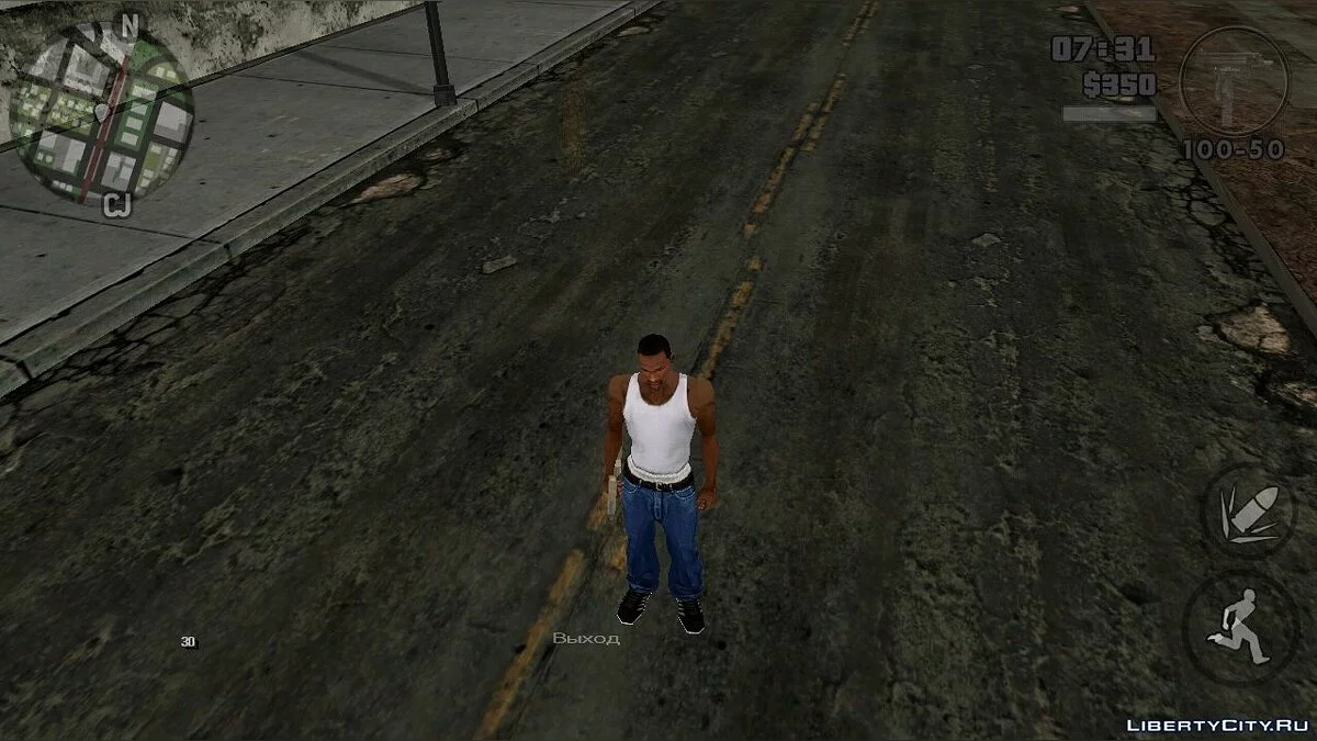 HD иконки оружия  / GTA San Andreas (iOS, Android)
