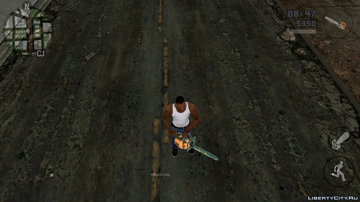 HD иконки оружия  / GTA San Andreas (iOS, Android)