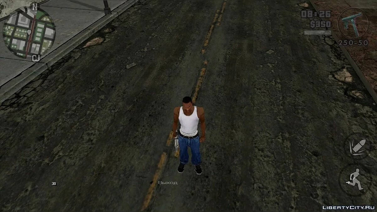 HD иконки оружия  / GTA San Andreas (iOS, Android)